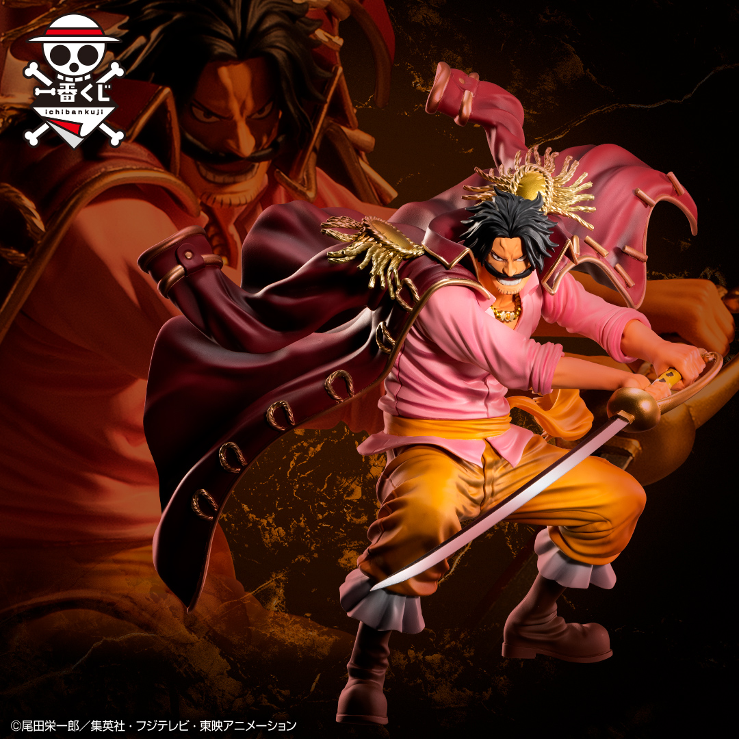 BANDAI ONE PIECE Legends со временем Эдвард Ньюгейт Гол Д. Официальная  оригинальная модель фигуры Роджер Аниме Подарки Коллекционные модели  игрушки | AliExpress