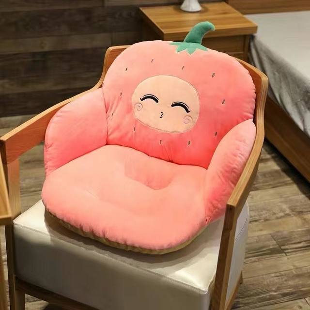 Rabbit Office Comfy Chair Cushion – My Kawaii Space