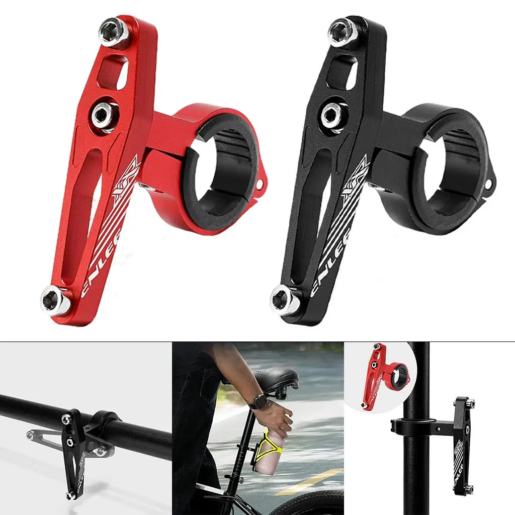 Bike Water Bottle Cage Holder Clamp Clip Handlebar Bracket Mount Adapter