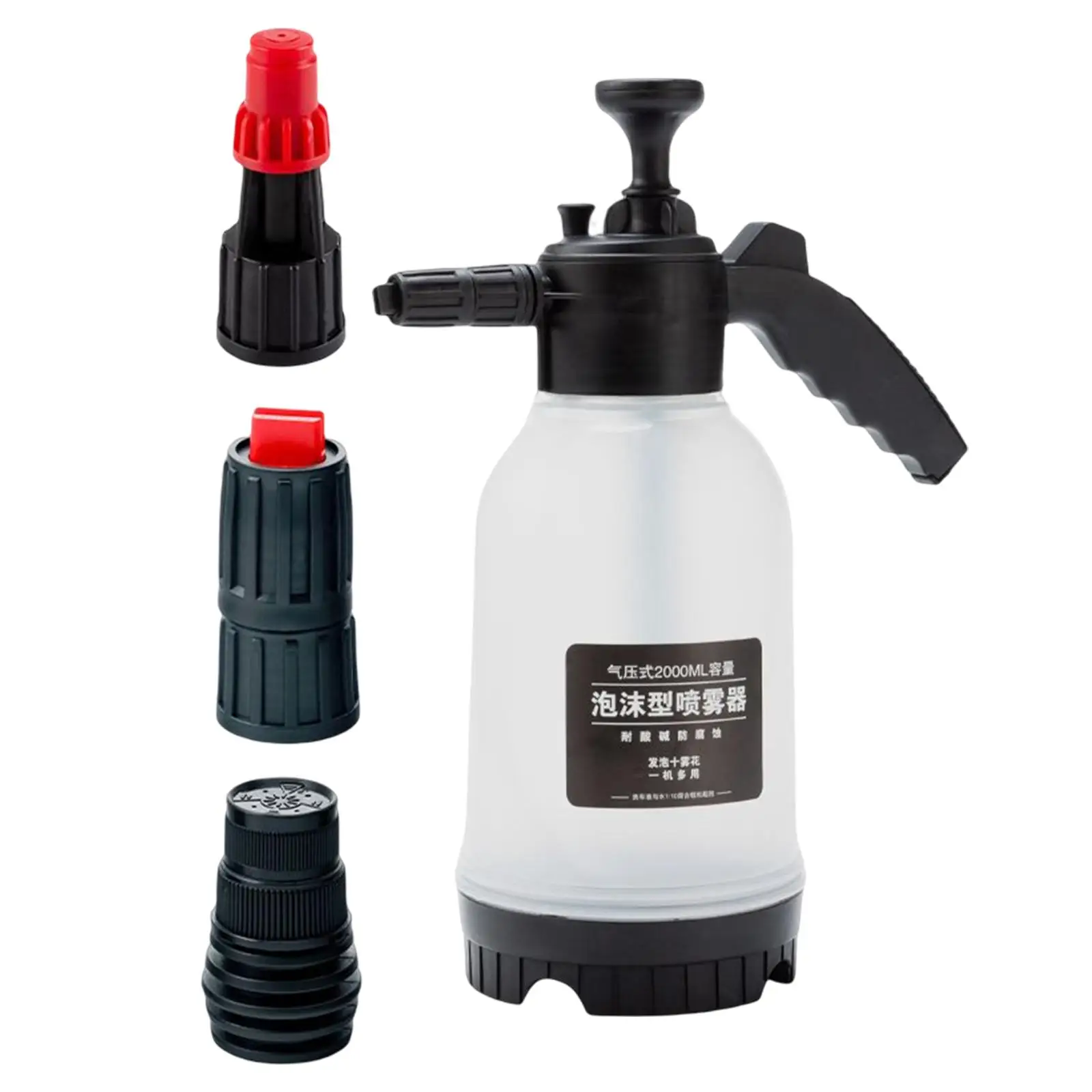 2L Car Wash Pump Foaming Sprayer Multifunction Continuous Manual Lance Water Sprayer for Car Detailing House Cleaning