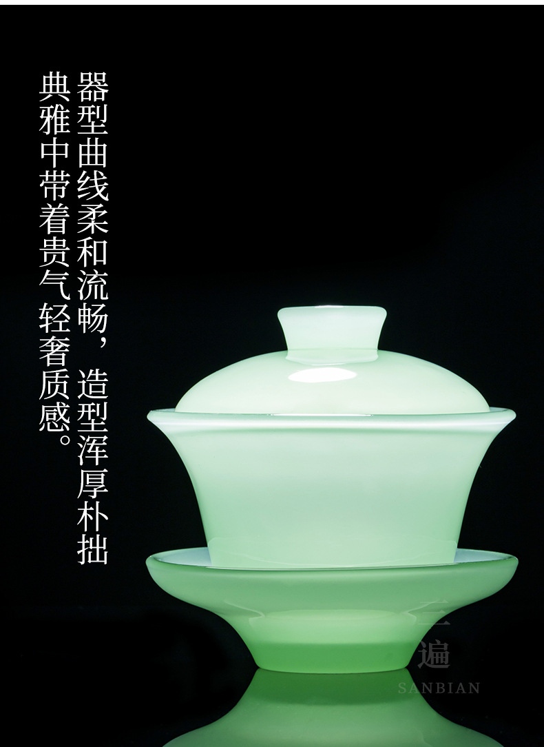 Ruqing Colored Glaze Sets_06.jpg