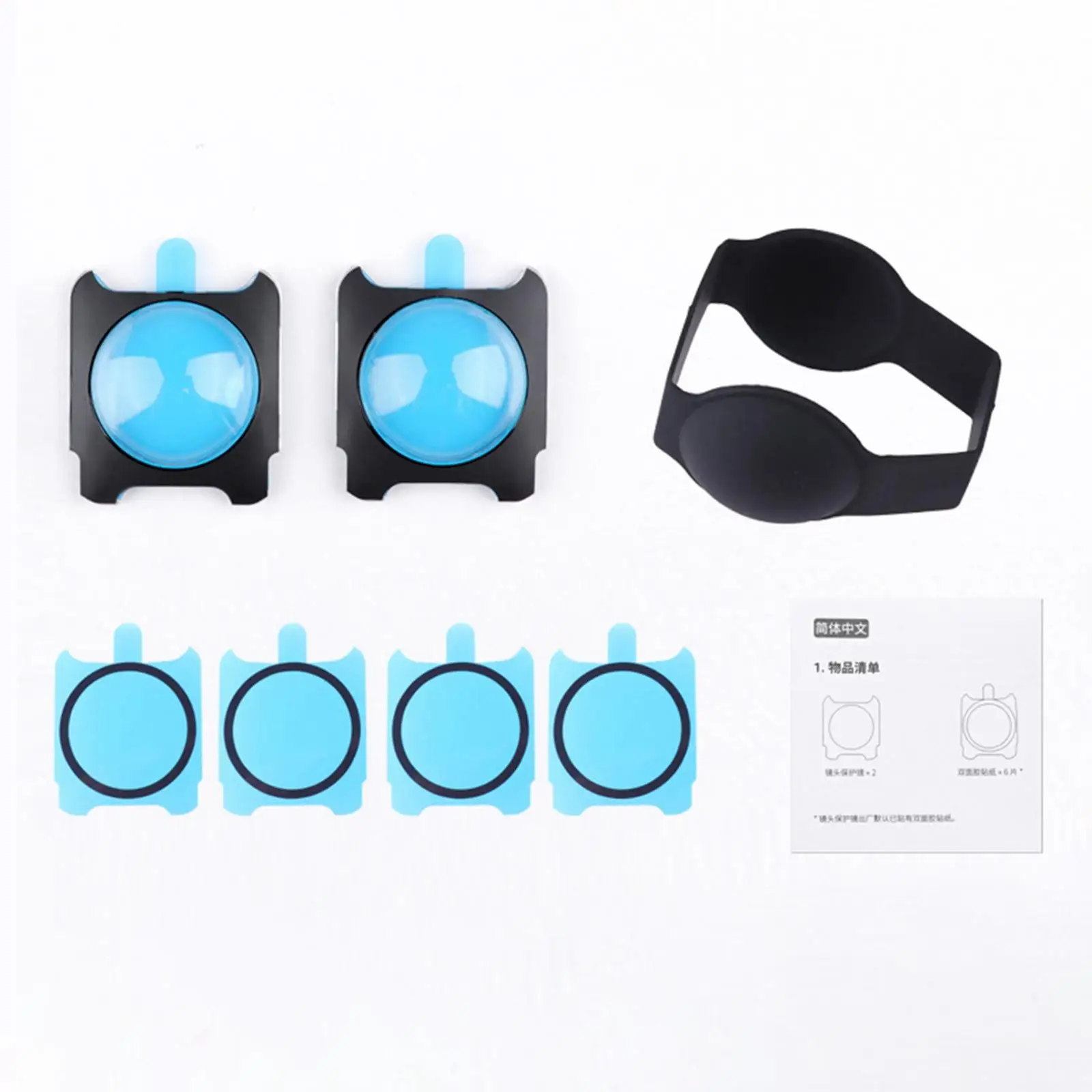 Lens Protector Set with Silicone Sleeve Sticky Lens Guards for Insta360 One RS R