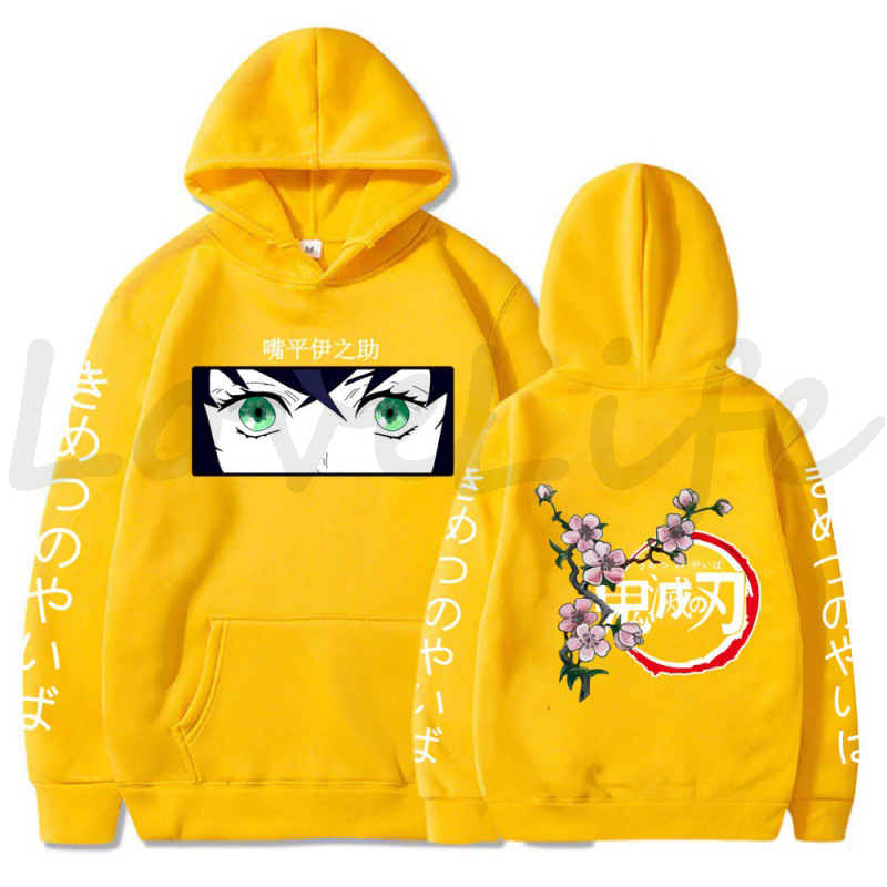 Waliicorners New Demon Slayer Hoodies Oversized Streetwear Anime Clothes Kimetsu No Yaiba Hooded Sweatshirt Men Casual Pullover 10 Sb4820fcb80404e309161b0efe63e14a6b