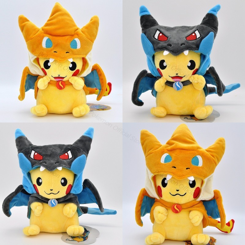 pikachu with hat plush