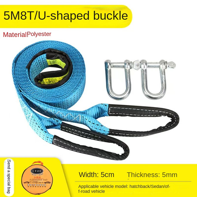 5m 8Tons Heavy Duty Car Tow Rope Auto Emergency Safety Towing Rope Cable  Wire With Hooks High Strength Nylon For Car Emergency - AliExpress