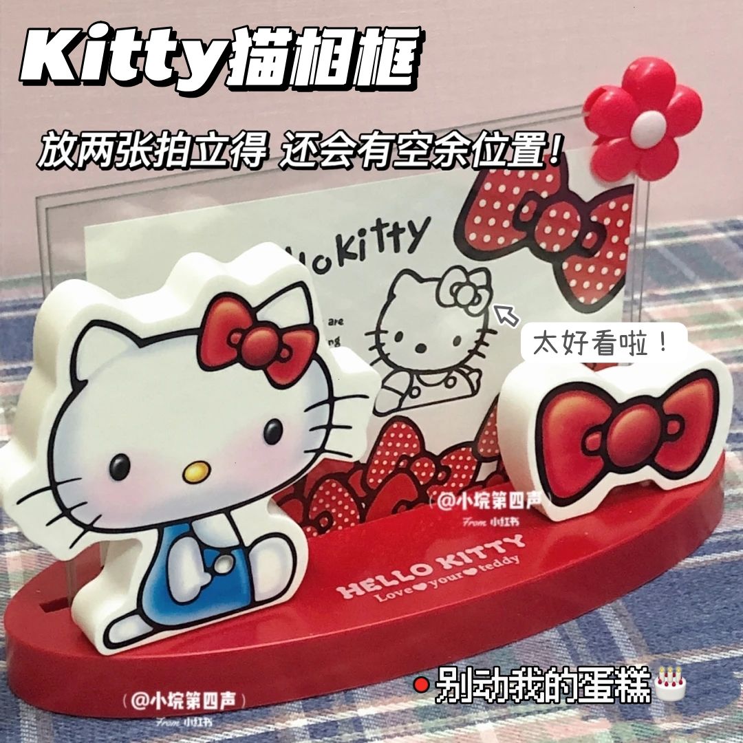 Плюшевая Милая мультяшная вертикальная фоторамка Hello Kitty Sanrio,  акриловые украшения, аниме плюшевые игрушки для девочек, подарок на день  рождения | AliExpress