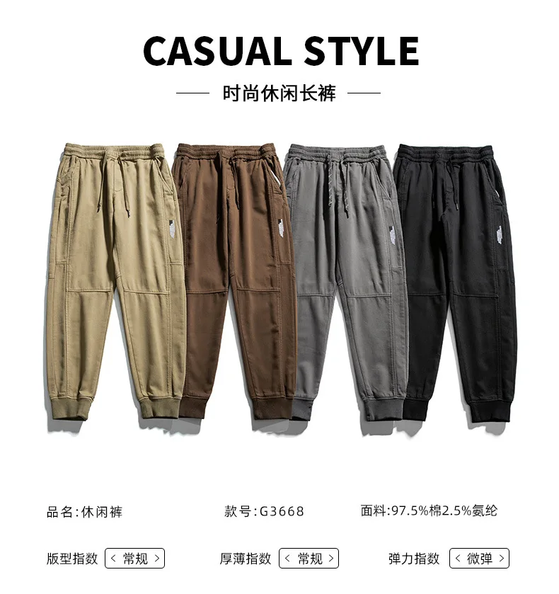 black harem pants 2022Spring Men's New Casual Trousers Hong Kong Style Fashion Loose Elastic plus Size Multi-Pocket Trousers Ankle Banded Working blue harem pants