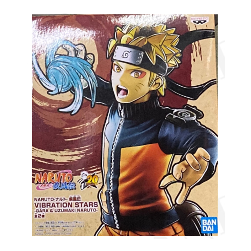 Figura Bandai Naruto Uzumaki Sage - Pirlimpimpim Brinquedos