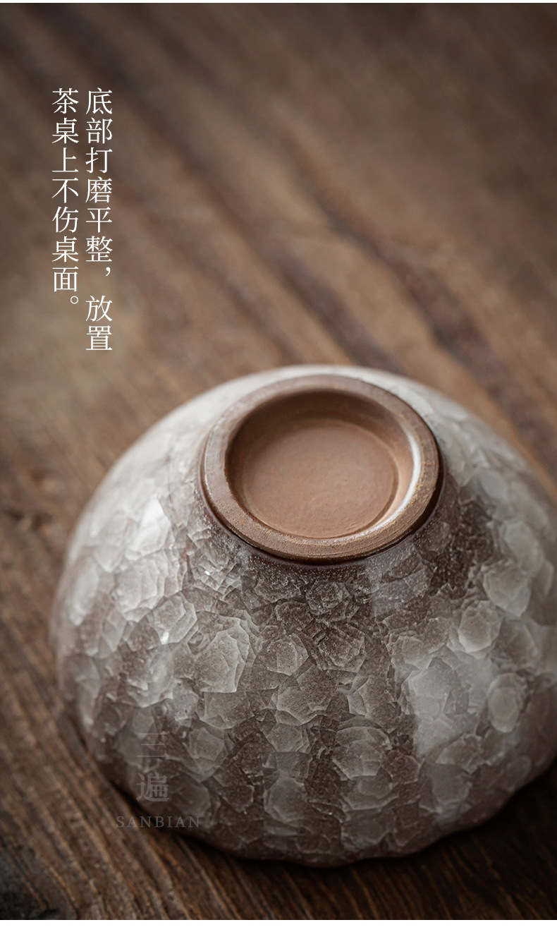 Cooling cup_10.jpg