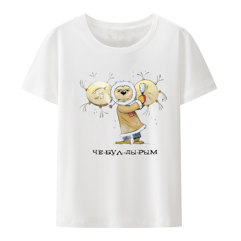 Camiseta hombre cheburashka cartoon estampado soviet anime_voghion.com