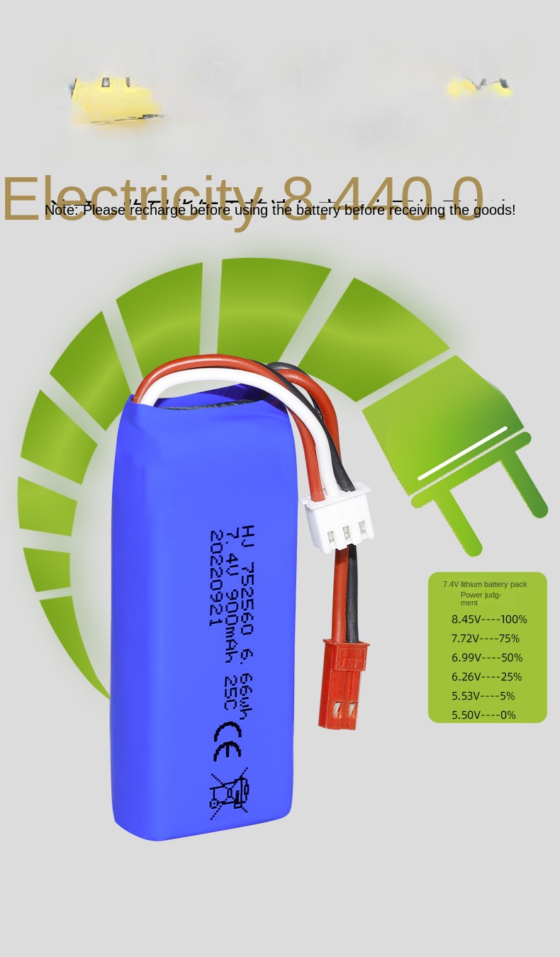 7.4V 900mAh 752560 Li-po Battery 25C High Rate for XK X520