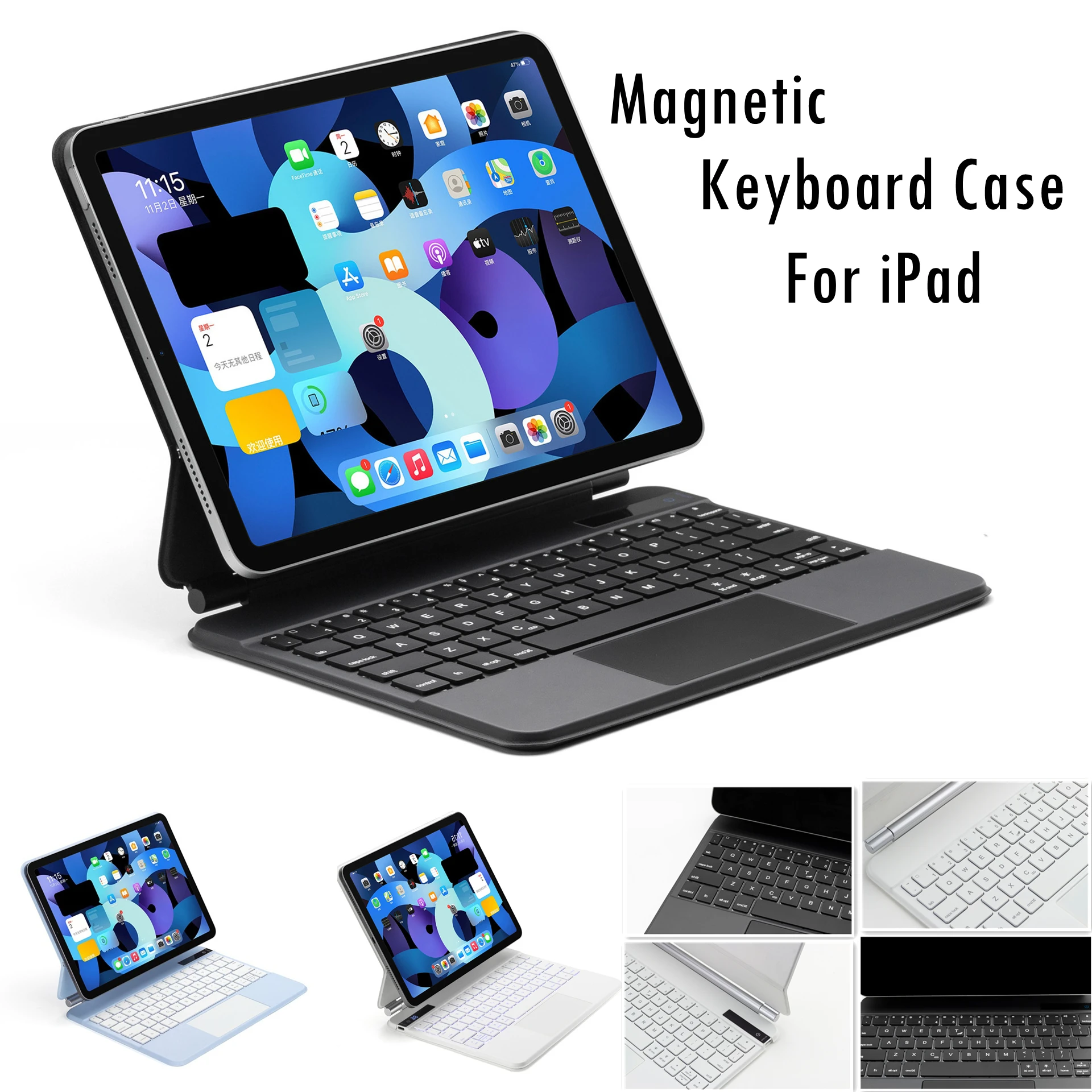 Magnetic keyboard case with touchpad for iPad pro11 pro12.9 air5 air4 magic control bluetooth protective shell wireless keyboard iphone 12 pro max leather case