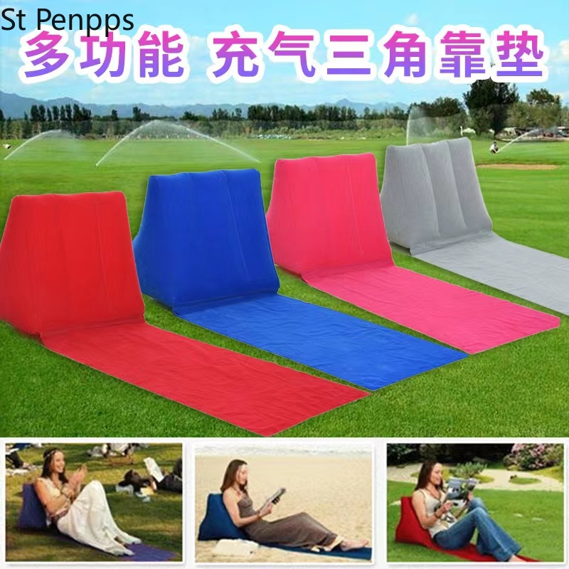 camping mat chair