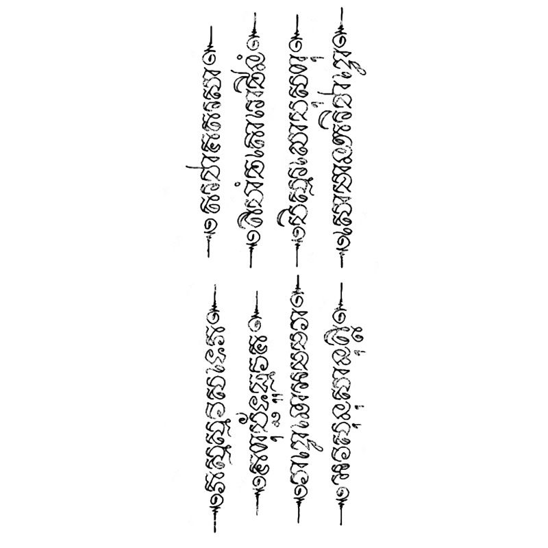 Thailand Brief temporäre Tattoos für Frau Mann dauerhafte Kräuter saft Tattoo Arm Kunst gefälschte Tattoo Schrift wasserdichte Aufkleber – Detail 2