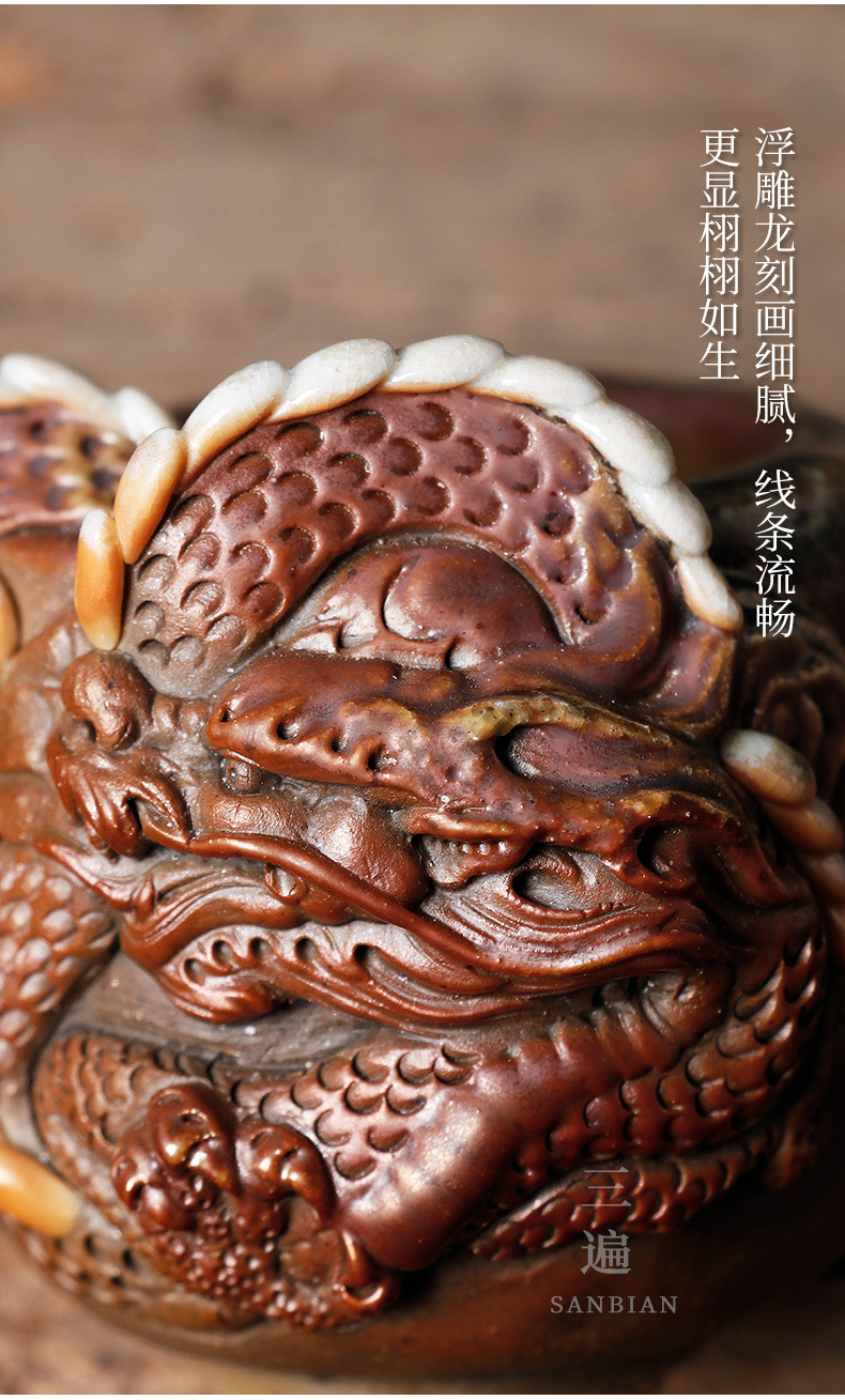 Firewood Dragon-Phoenix Cup_10.jpg