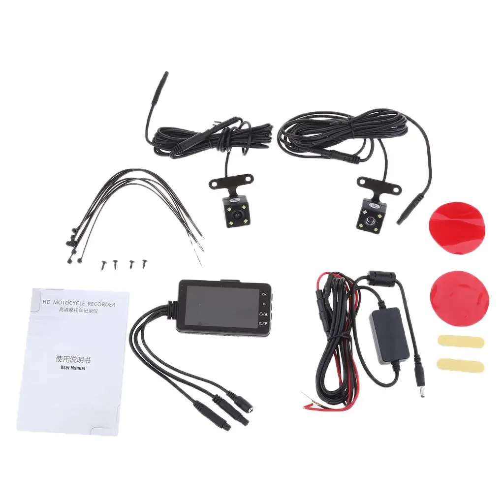 Dual Motorbike Camera 080p HD Video DVR Video  Cam Recorder