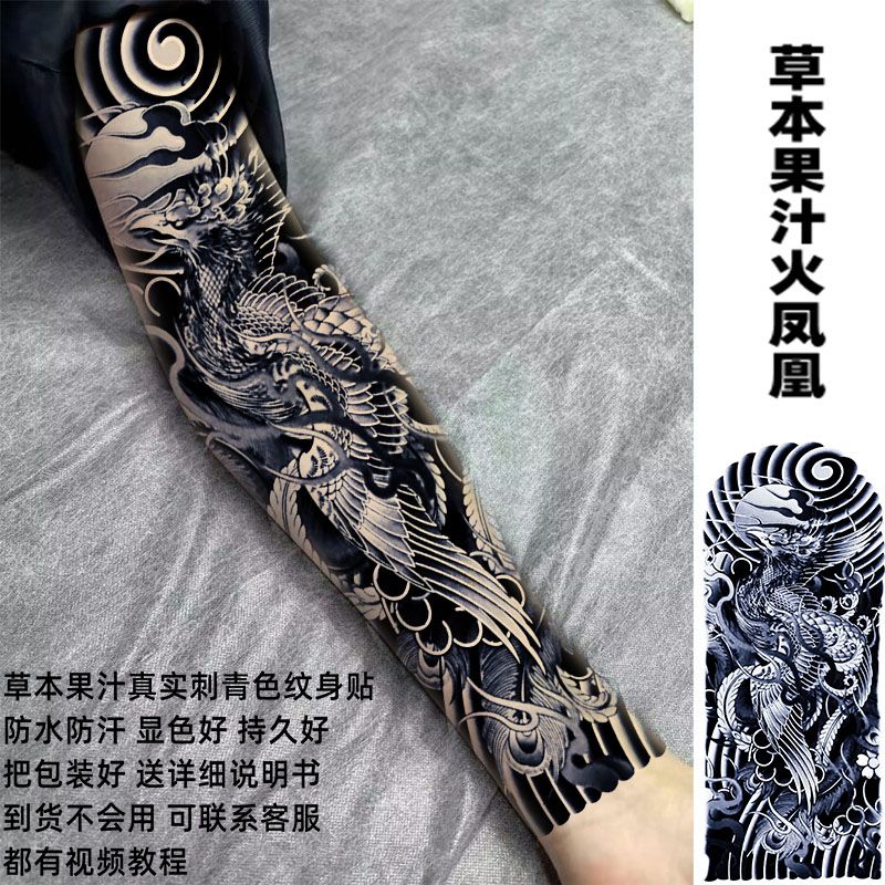 Voller Arm Kräutersaft Tattoo für Frau Mann Wasserdichte gefälschte Tattoos Katze Blume dauerhafte Tattoo Punk temporäre Tattoo Aufkleber – Detail 12
