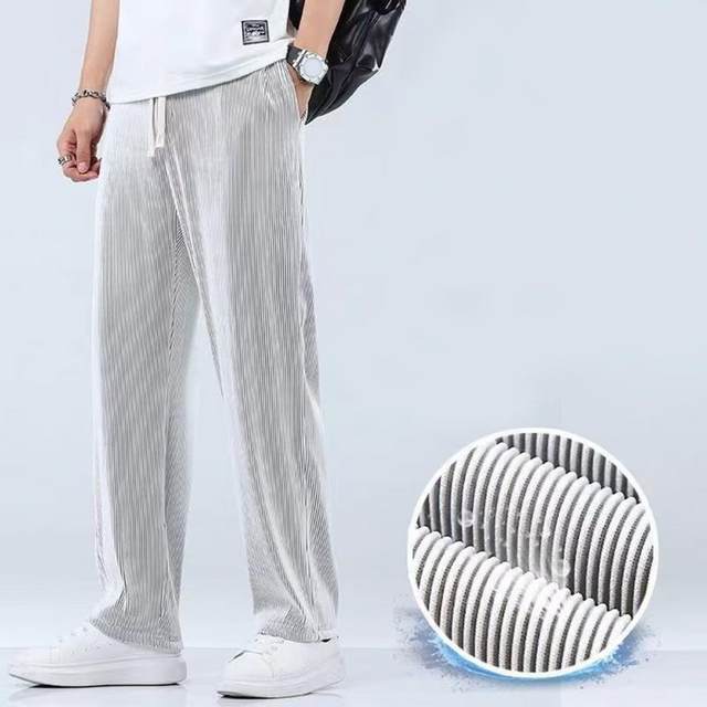 ss stripe slacks – YZ