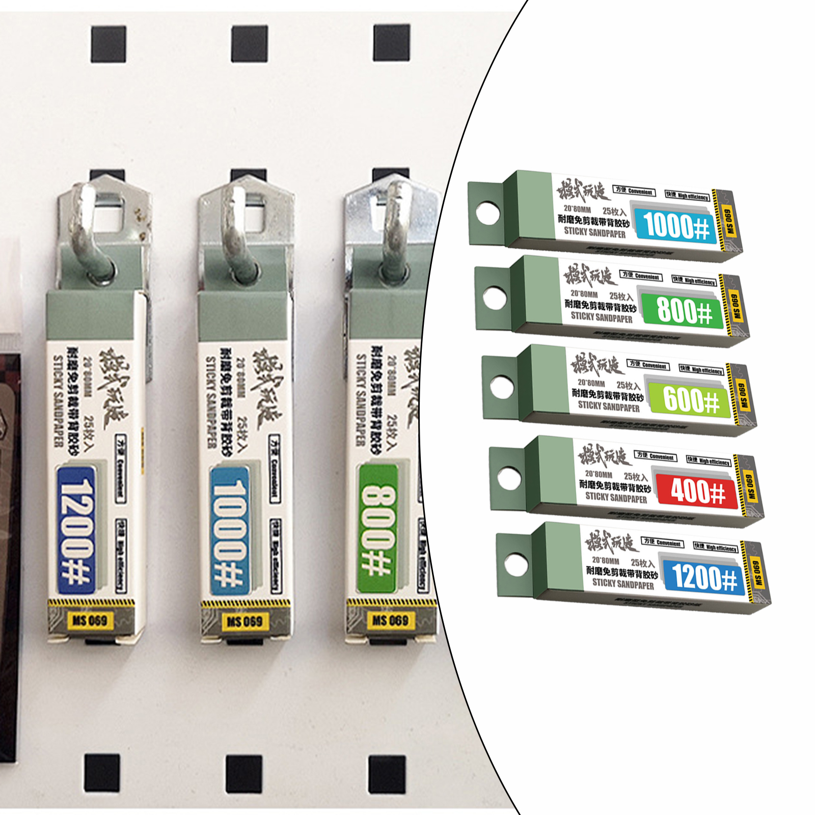 Model Special Tool For Polishing 400#-1200# Grinding Sandpaper with Back Glue A set of 5 Boxes