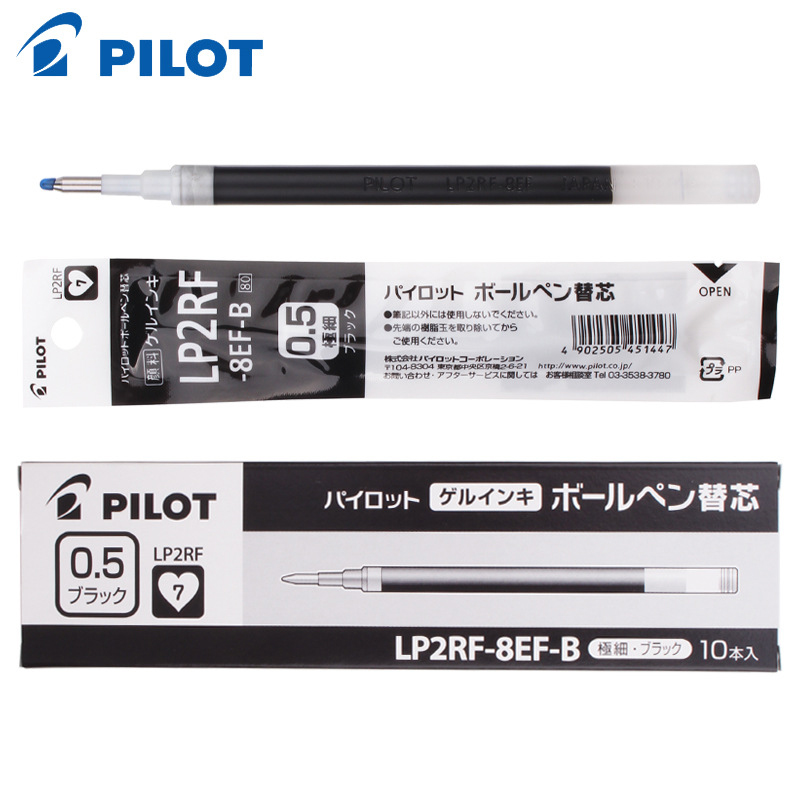 Japão pilot juice up LP2RF-8EF gel caneta