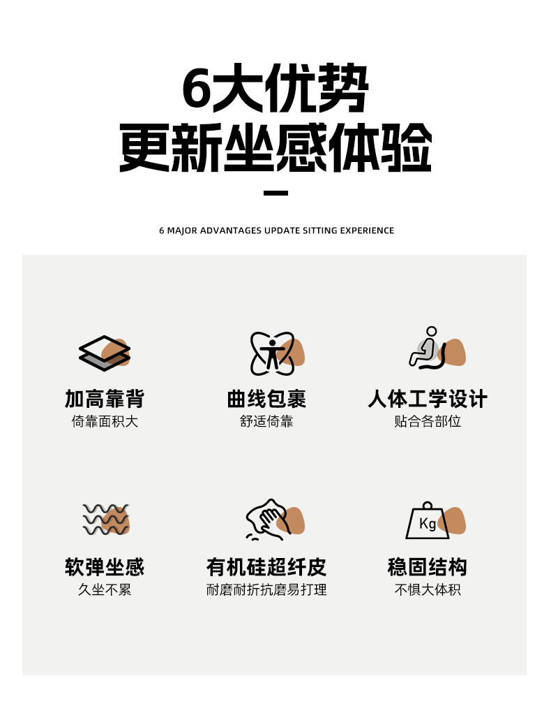 Product description image