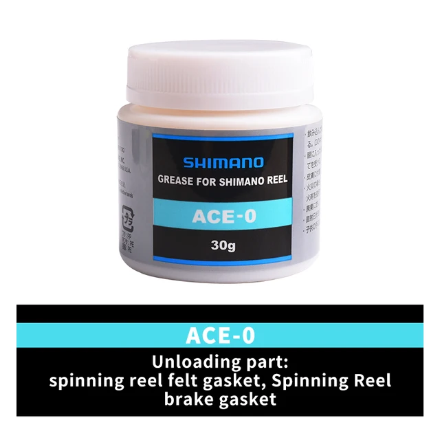 SHIMANO genuine product] Drag Grease DG12 for SW Spinning Reels [DG-1] -  HEDGEHOG STUDIO