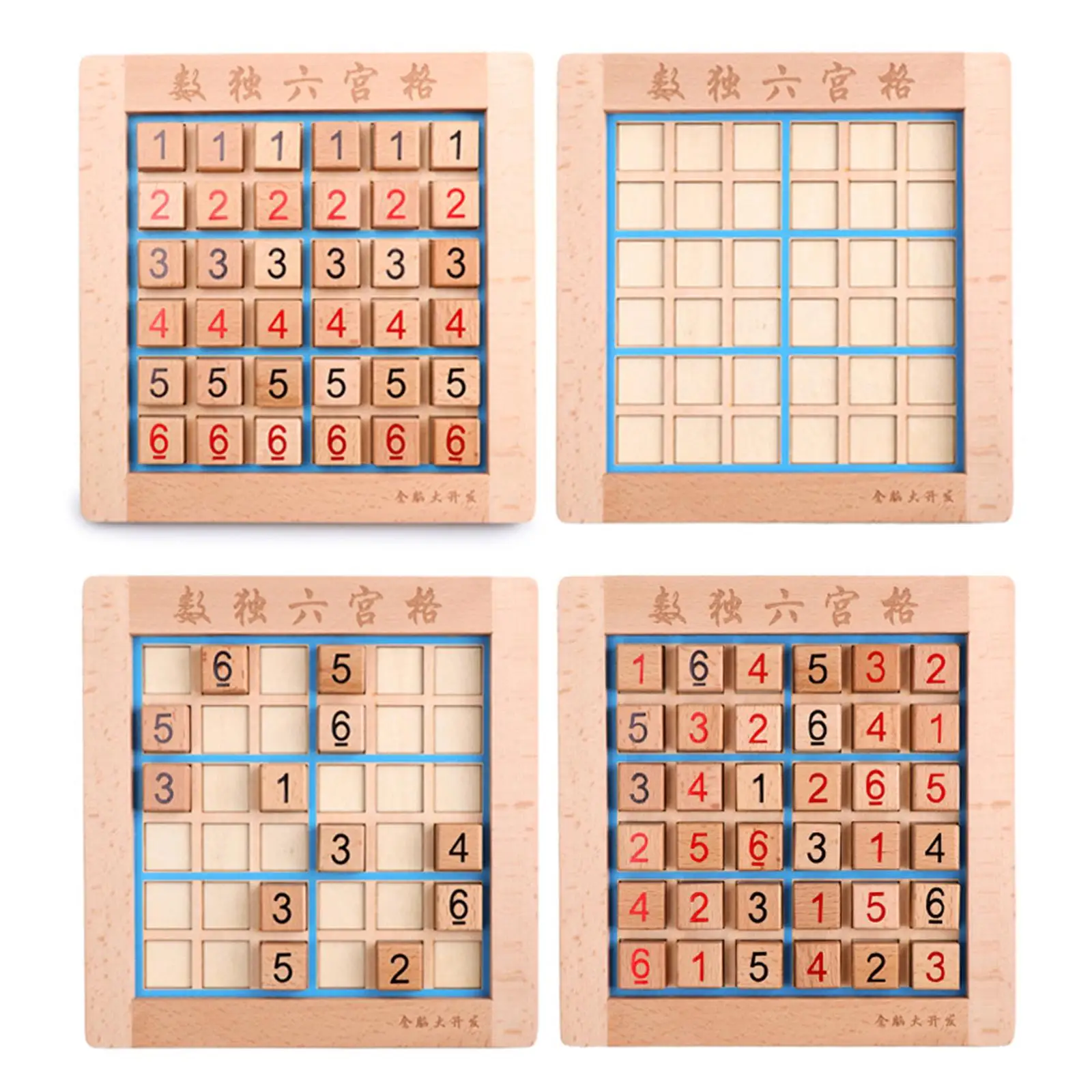 Wooden Sudoku Board Game Math Toy Chess Board Thinking Ability Montessori Educational 6 Grids Jiugongge Toy for Children Kids