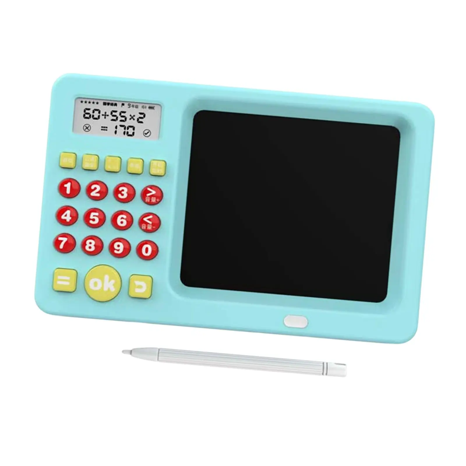 Mouth Calculator Children`s Education Functional Math Calculation Children`s Mathematics Training Machine Girls Toddlers Baby