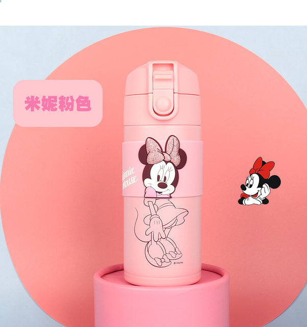 Disney Water Bottle - Mickey Mouse and Friends - Pink