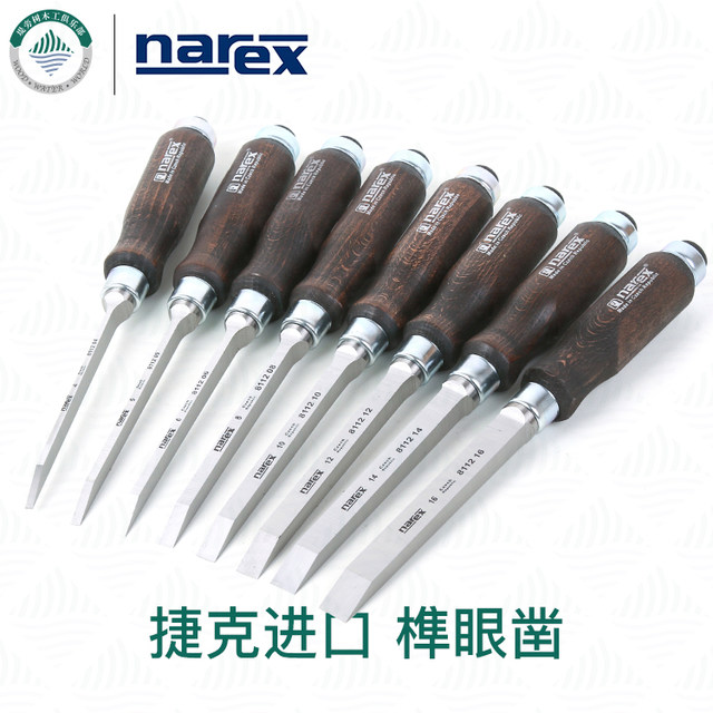 Set of 4pcs Bevel Edge Chisels PREMIUM in Paper Box, Model 8632, Narex,  Wood Line Plus, Fine Woodworking