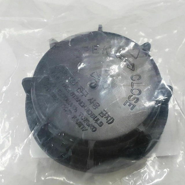 Coperture Antipolvere Per Fari Auto - 2 Pezzi, Compatibili Con Sportage, Sedona, Sonata, Azera - Foto 5