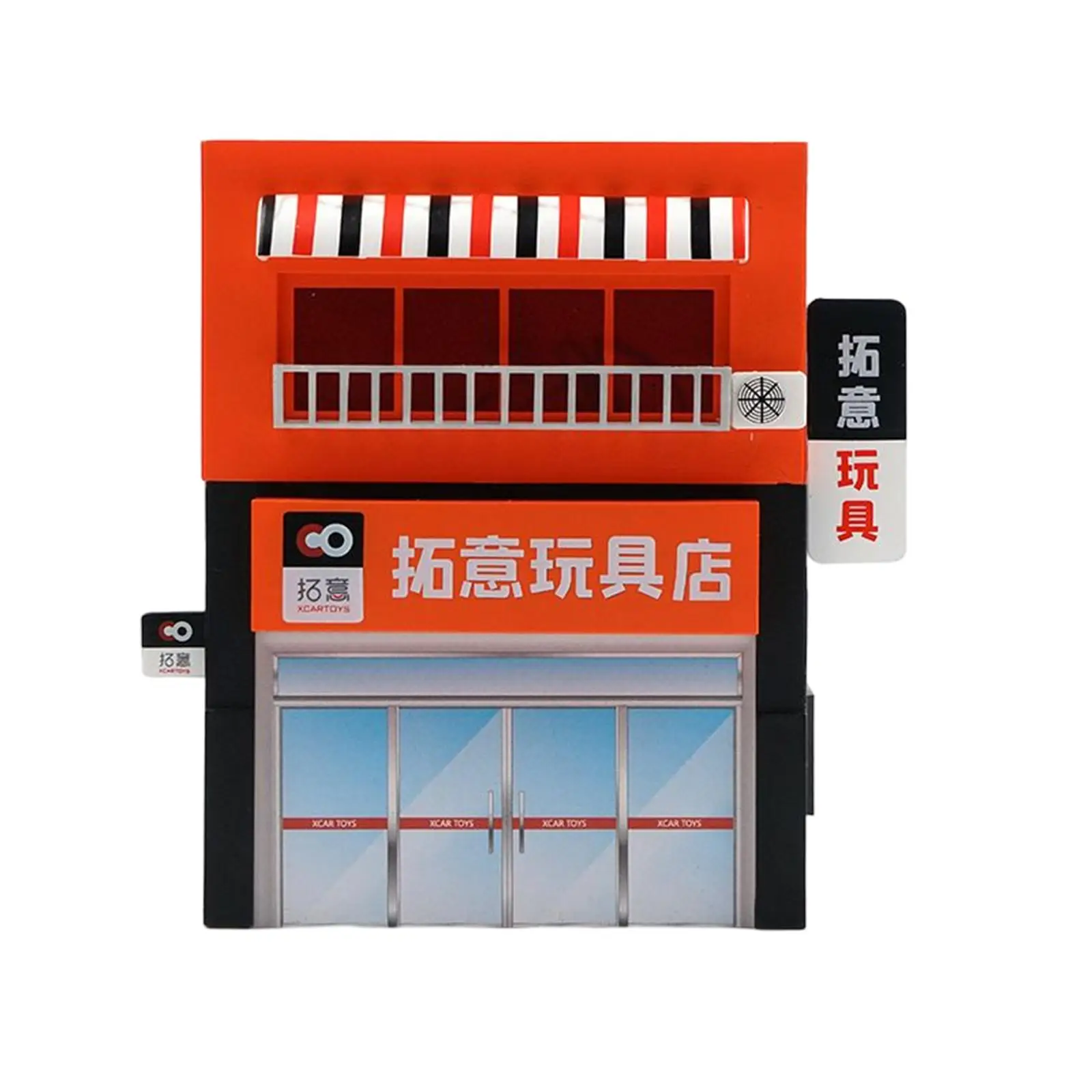 Realistic 1/64 Shop Model LED Store Model with Lights Miniature Model for Miniature Scenes Sand Table Layout Decoration Ornament