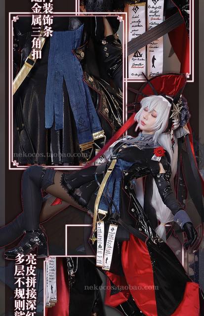 CoCos-SSS Game Arknights Born As One Specter The Unchained Cosplay Costume  Game Arknights Cosplay Born As One Costume - AliExpress