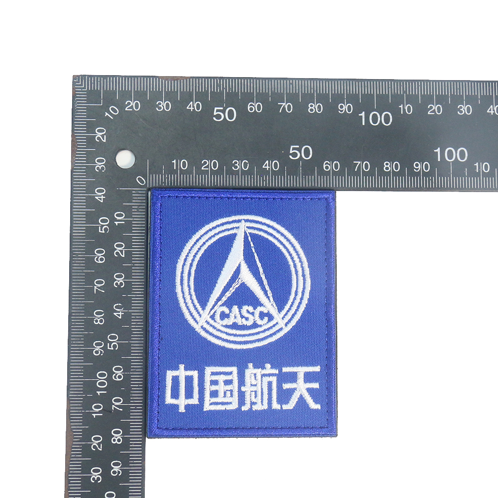 1PC Hand Gestickte Chinesische Luft Charakter Magie Patches Personalisierte Kleidung Tasche DIY Nähen Sammelalbum Zubehör Dekorationen – Detail 5