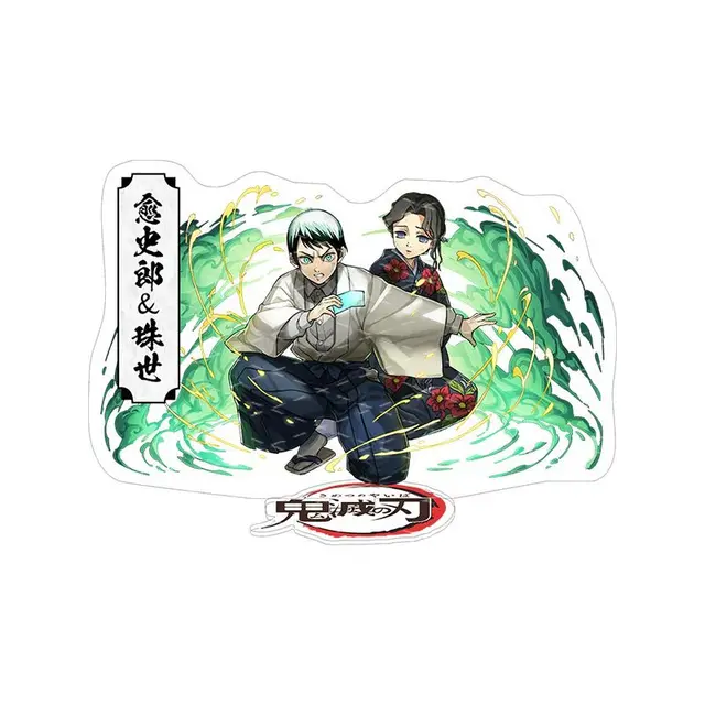 Demon Slayer: Kimetsu no Yaiba Acrylic Stand Tanjiro Kamado Oni Taiji Ver.  (Anime Toy) Hi-Res image list