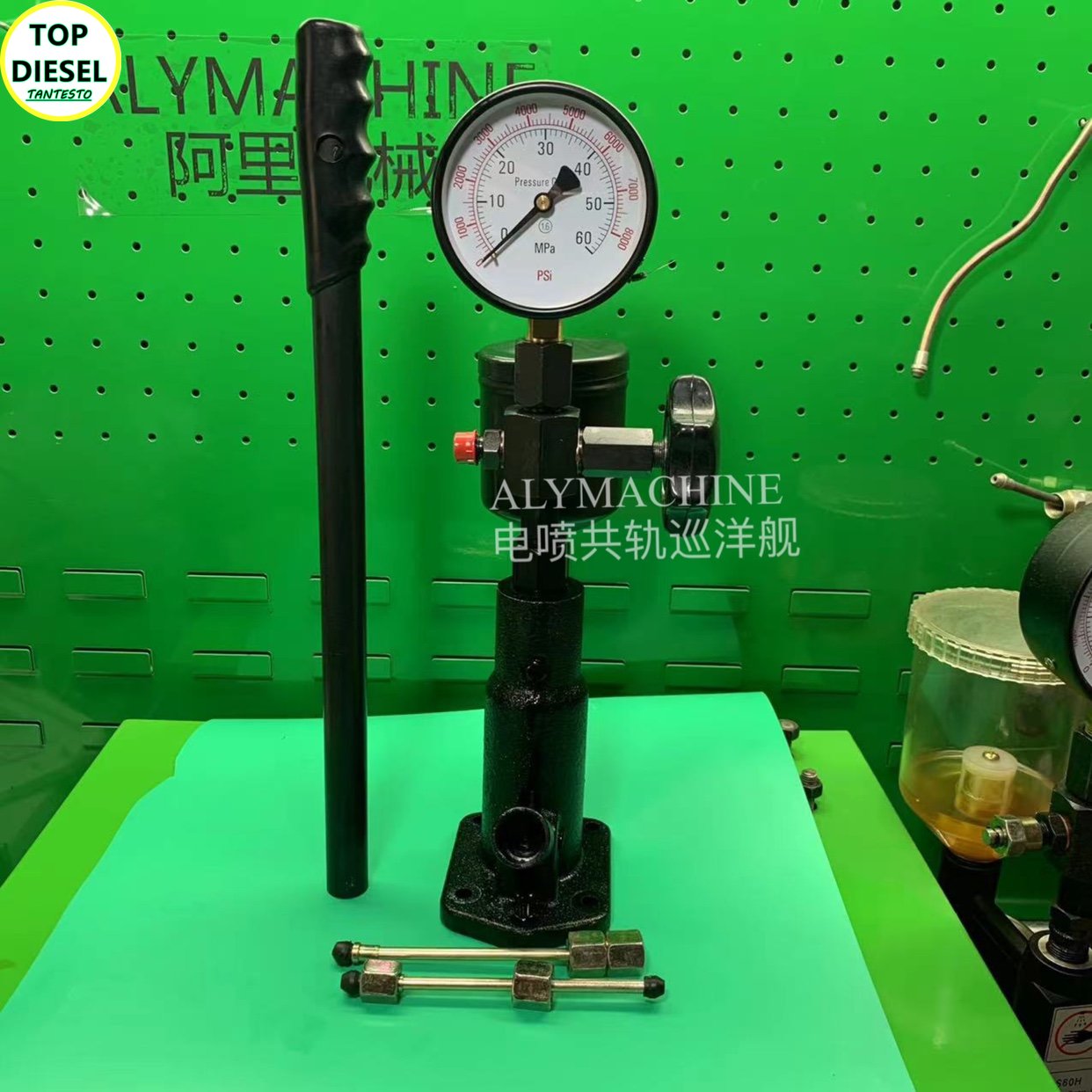 Vollmetall PS400A-II Diesel Common-Rail-Injektor-Tester 60mpa – Detail 1
