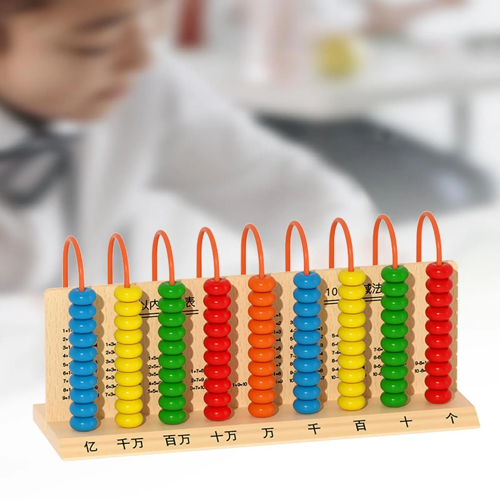 Montessori Math Toy Wooden Abacus Preschool Calculating Beads Abacus Kids Abacus Toys for Children Preschool Age 4 5 6 Gifts