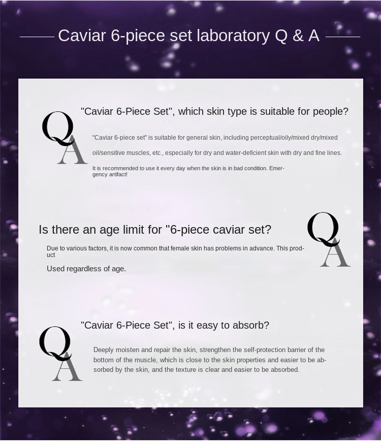 鱼子酱玻尿酸六件套_12.jpg?x-oss-process=image/format,png