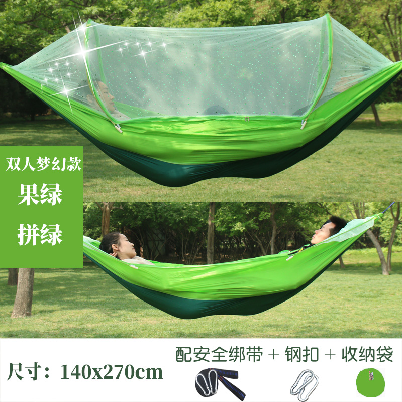 Title 25, Canopies Travel Survival Hammock Garden Swings ...