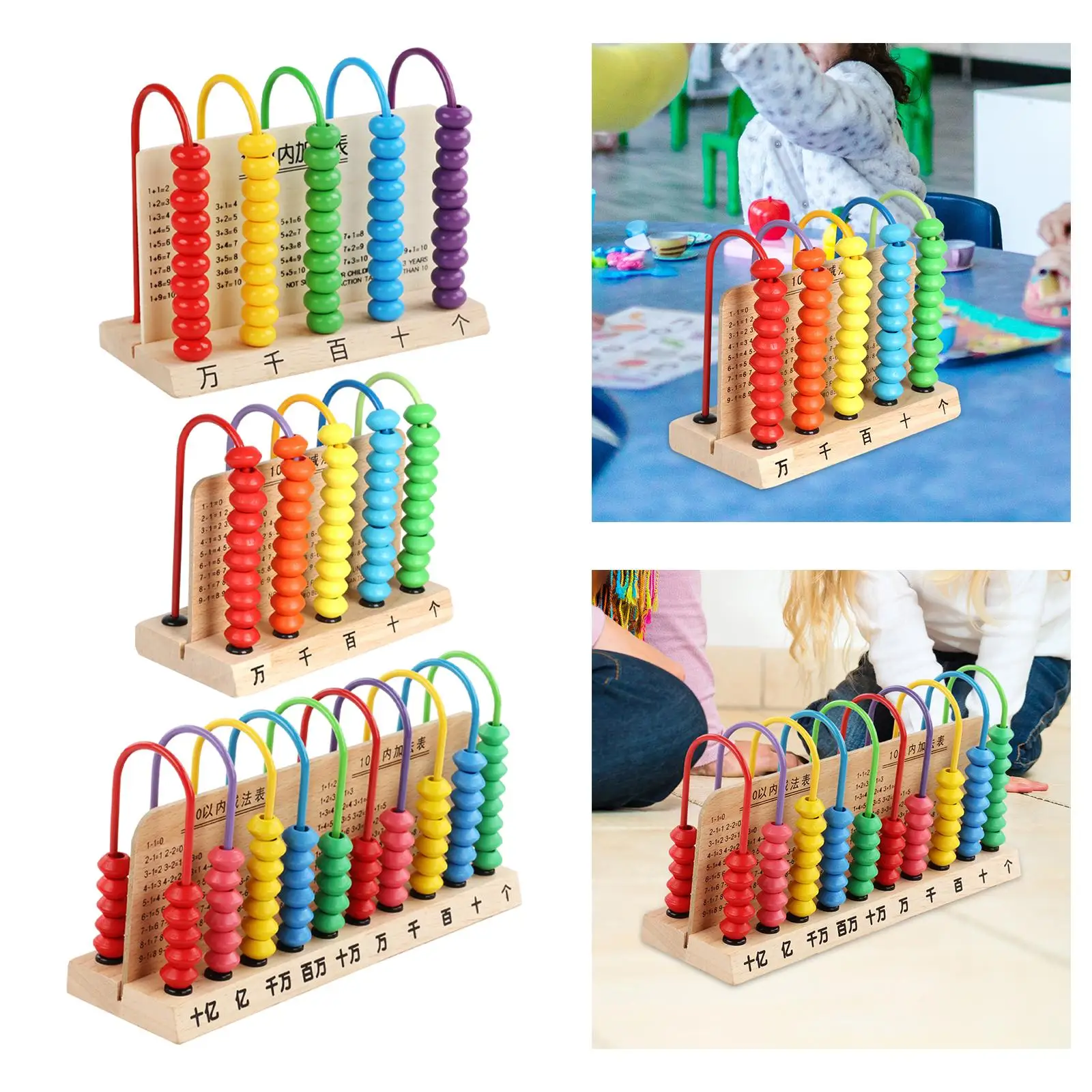 Counting Abacus Toy Wooden Add Subtract Abacus for Baby Children Toddlers