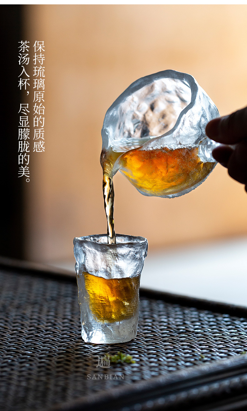 Sages Cup_03.jpg