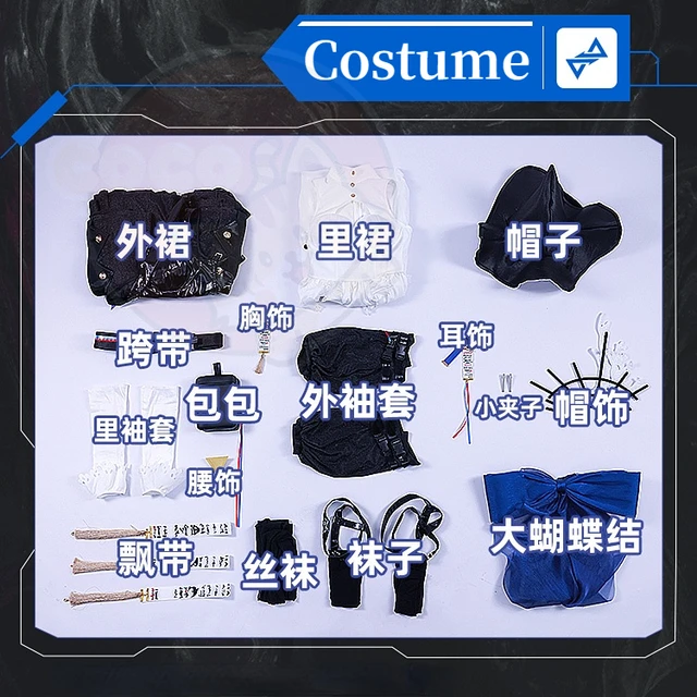 Cocos-sss Game Arknights Specter The Unchained Cosplay Costume Game Cos  Arknights Specialist Laurentina Costume And Cosplay Wig - Cosplay Costumes  - AliExpress