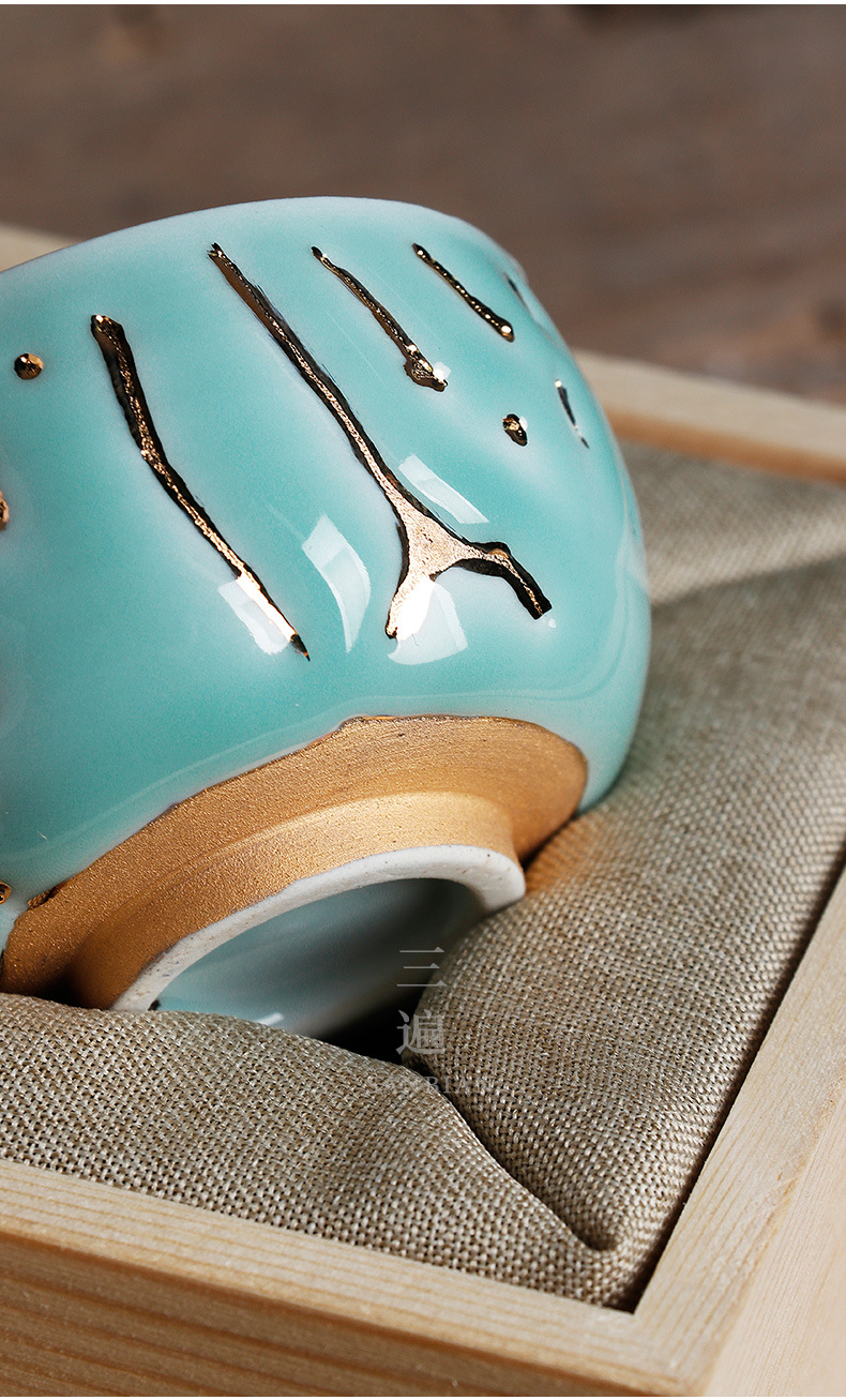 Celadon Liquid Gold Decoration Cup_08.jpg