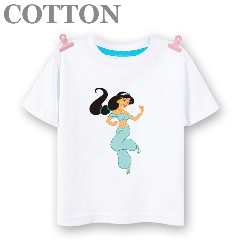 Title 3, Disney Anime Dance Jasmine Princess Summer Fash...