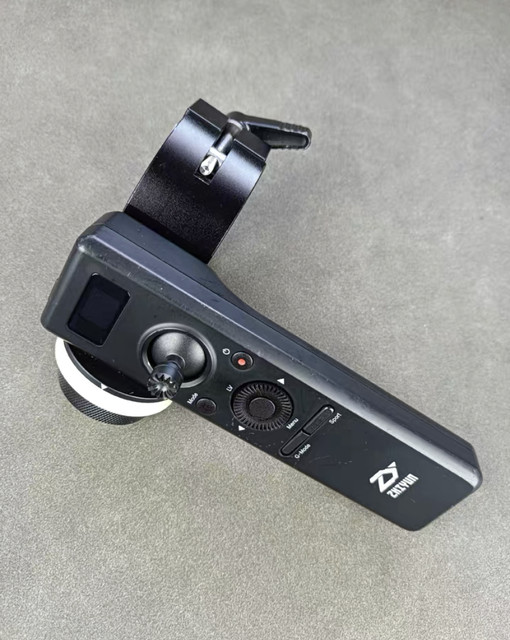 ZHIYUN ZW-B03 MOTION SENSOR Bluetooth USB REMOTE CONTROL Joystick