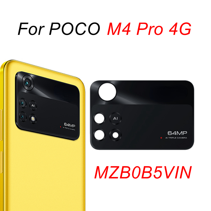 Стекло для задней камеры POCO M4 Pro 5G, стеклянная крышка для объектива  основной камеры с рамкой, замена держателя + клейкая наклейка | AliExpress