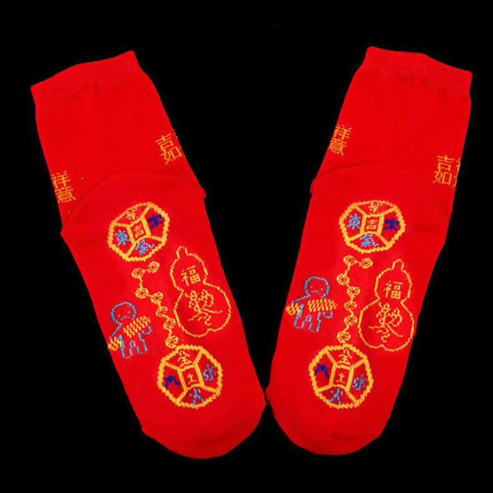 Unisex Sport Socks Swear Absorbing Durable  Size Breathable Red Socks for  Wear Festivals Volleyball New Year Gift