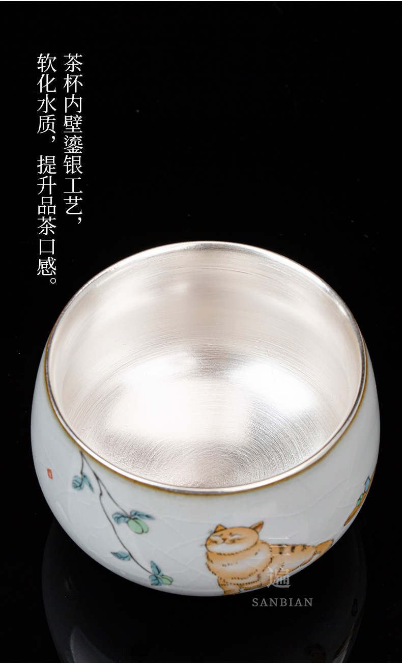 Ru Ware Silvering Plated Cup_07.jpg