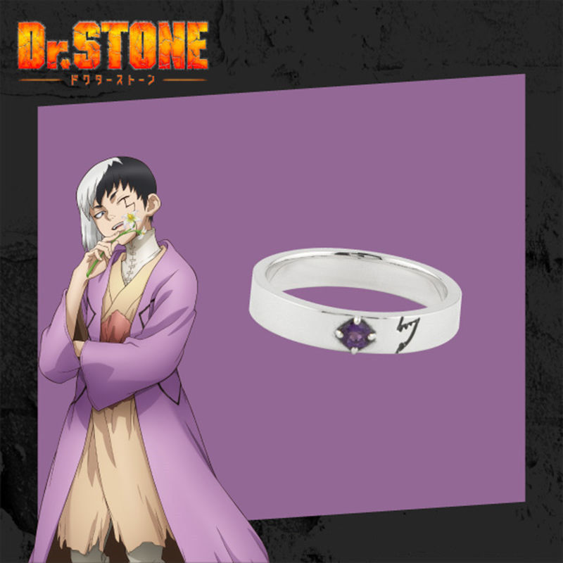 Sb7c47911624246c9b92d54baae988a775 - Dr. Stone Merch