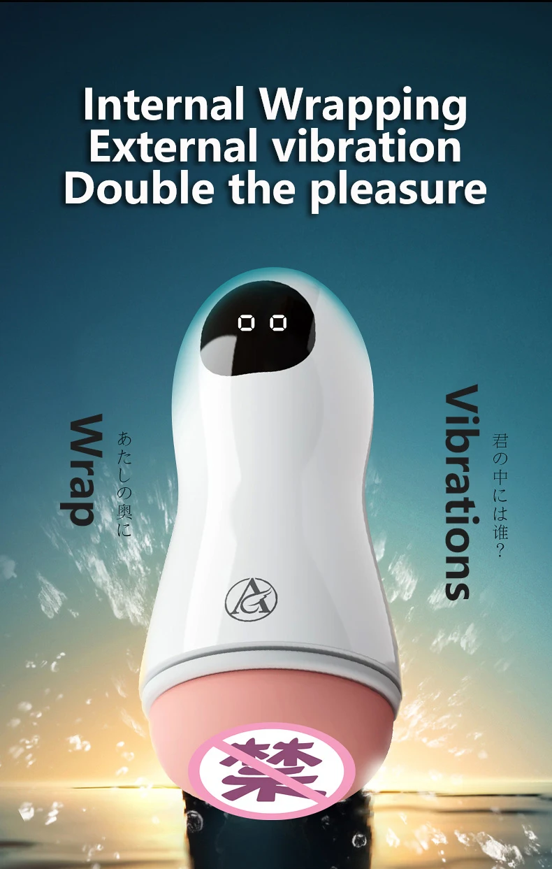 Male Silicone Pocket Pussy Real Vagina Vibrator Masturbation Cup Sex Toys Adult Goods Masturbator for 18 Men Masturbate Supplies Sb7c9d8474eec4cc9ac9e8ab1369c75adL